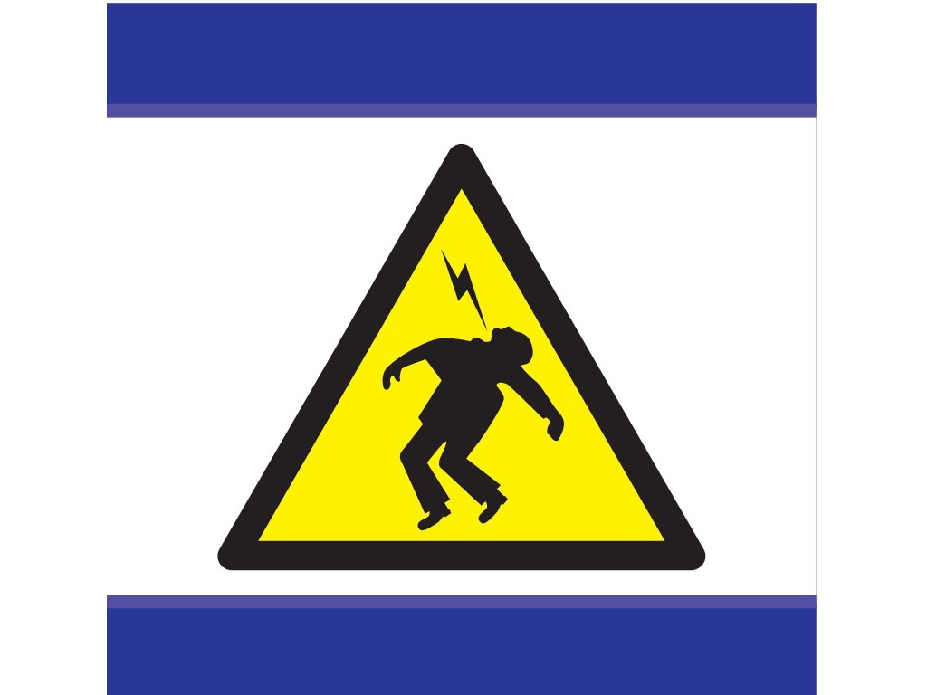 Danger haute tension