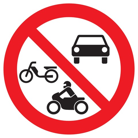 Interdit aux véhicules motorisés